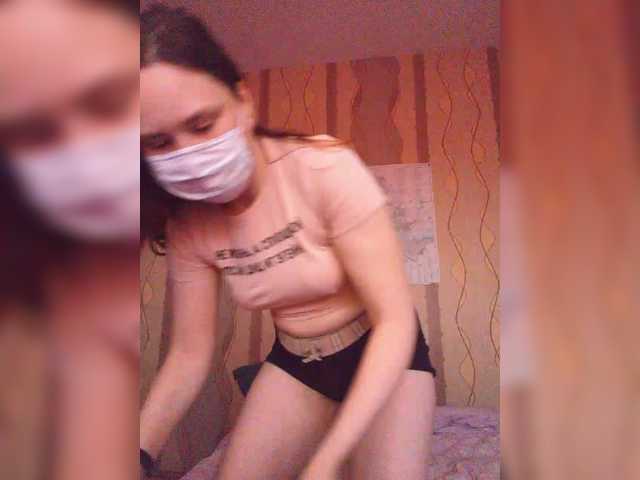 HotMia69
