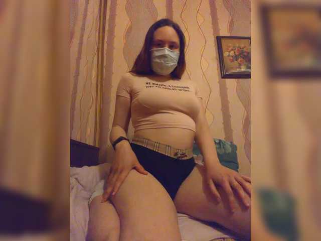 HotMia69