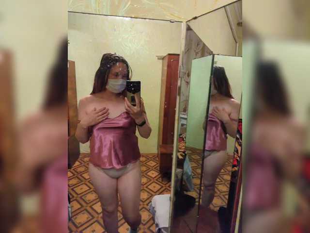 HotMia69