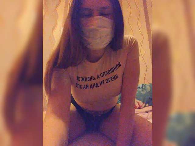 HotMia69