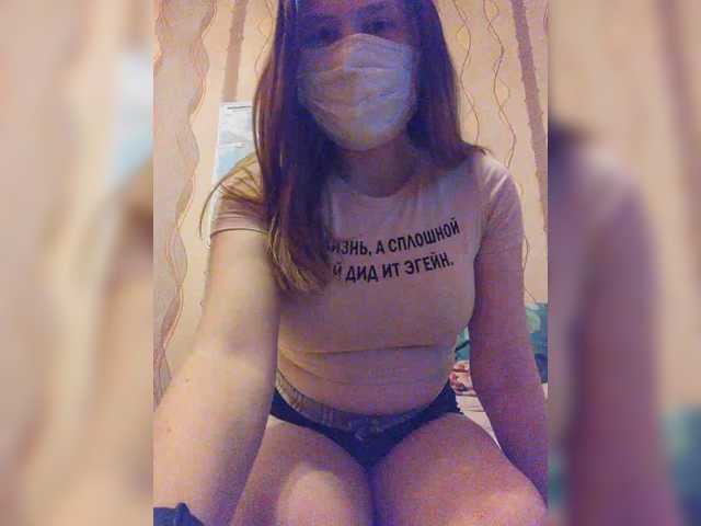 HotMia69