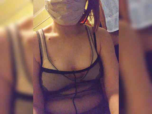 HotMia69 webcam