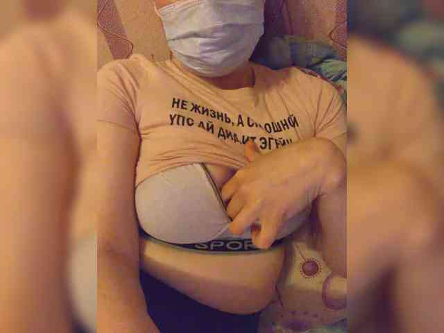 HotMia69 HotMia69