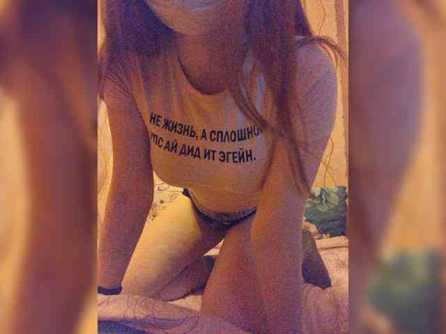 HotMia69 webcam