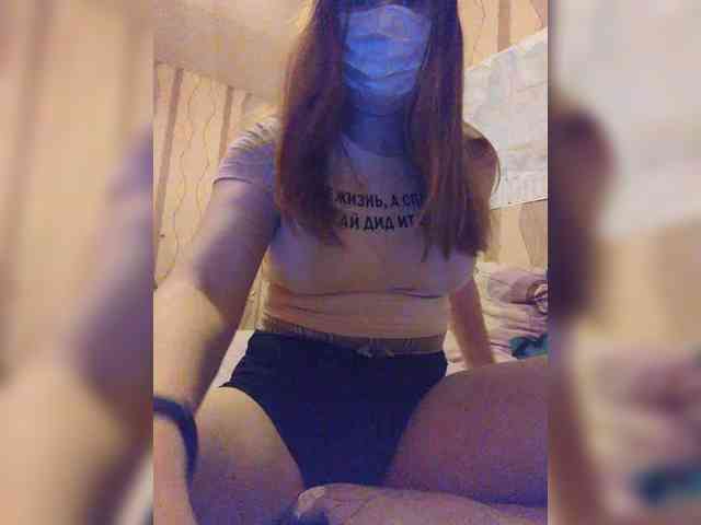 HotMia69 webcam