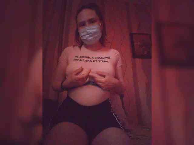 HotMia69 webcam