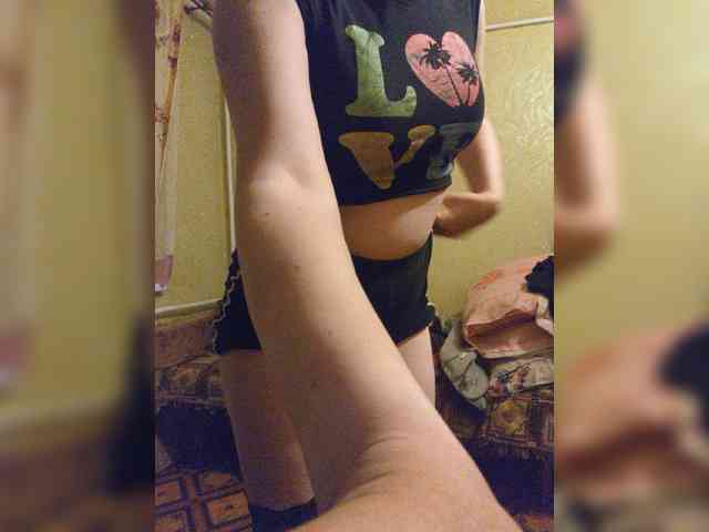 HotMia69 webcam