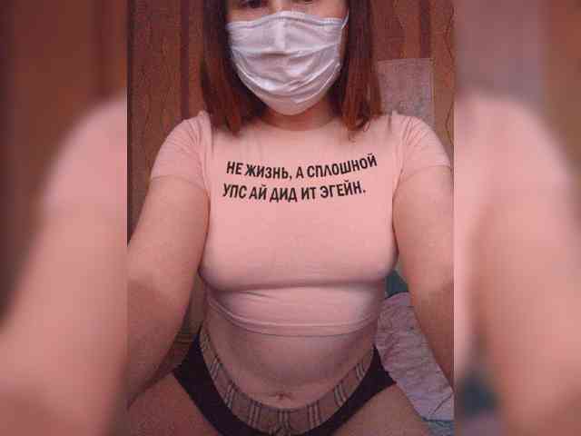 HotMia69 webcam
