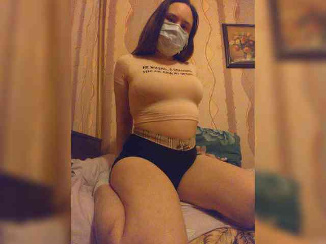 HotMia69 webcam