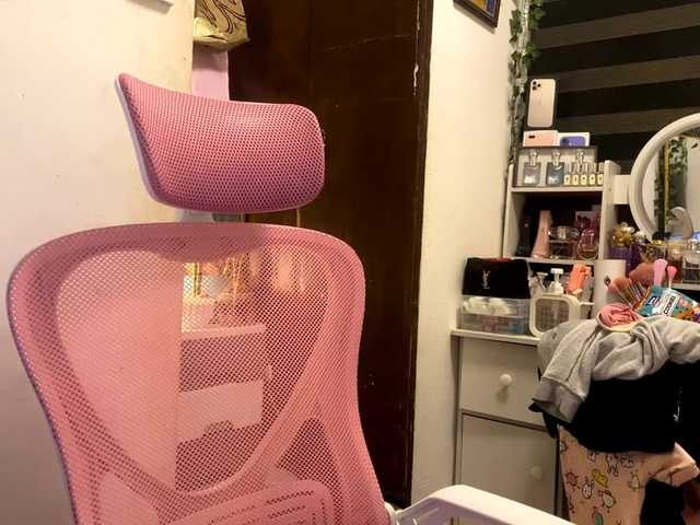 LesliDine live cam on BongaCams