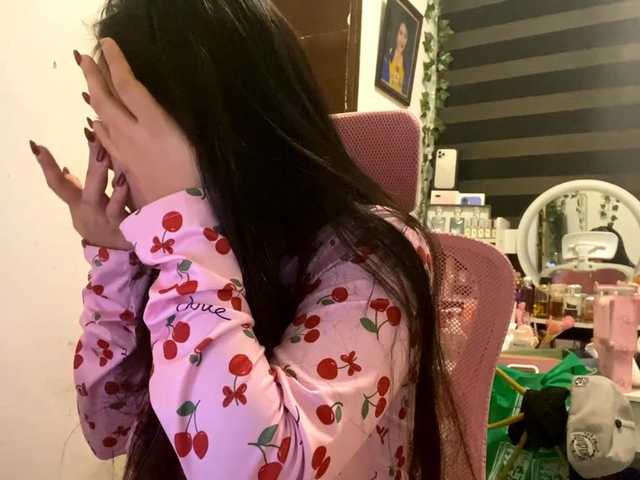 LesliDine live cam on BongaCams