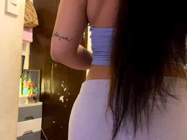 LesliDine Live Webcam on BongaCams