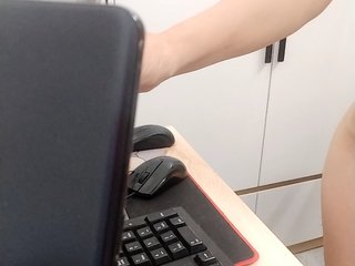 Image capture of Bonita333