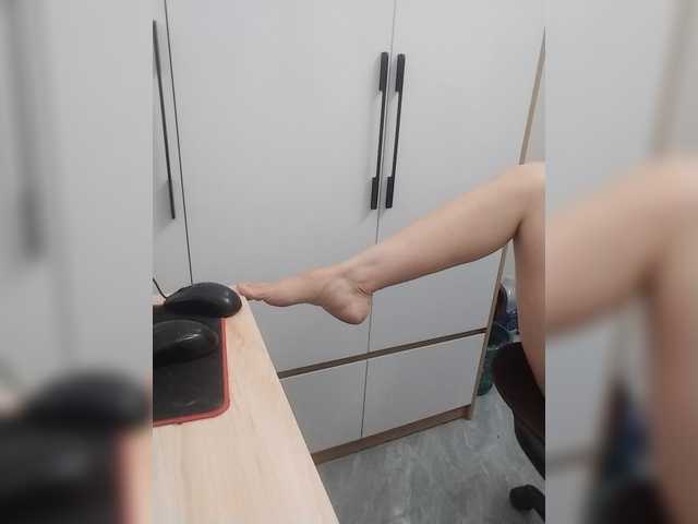 Bonita333 webcam