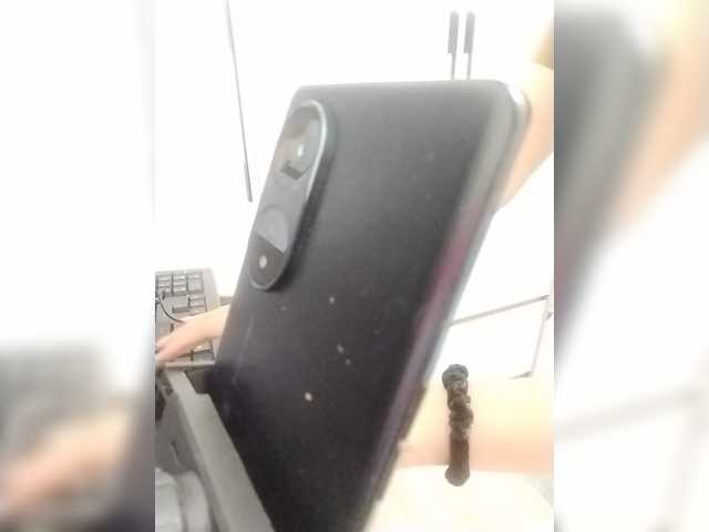 Bonita333 webcam