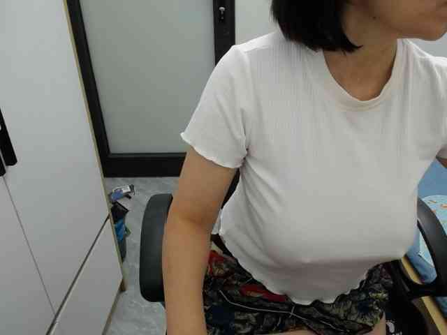 Bonita333 webcam