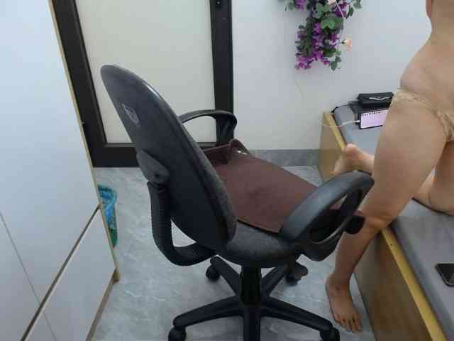 Bonita333 webcam