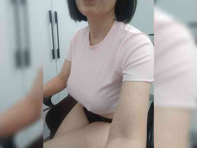 Bonita333 webcam