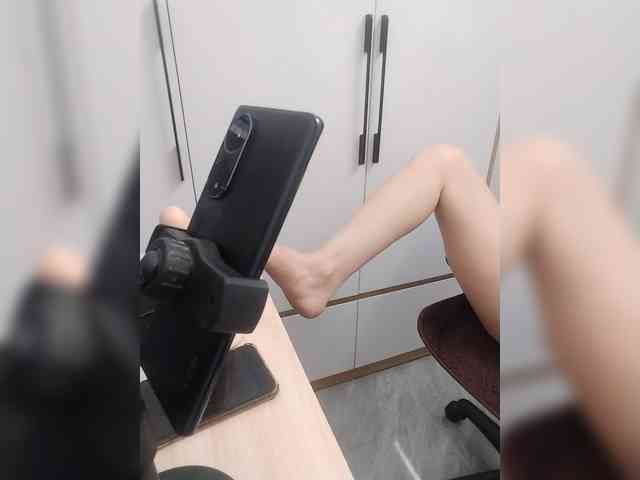 Bonita333 webcam
