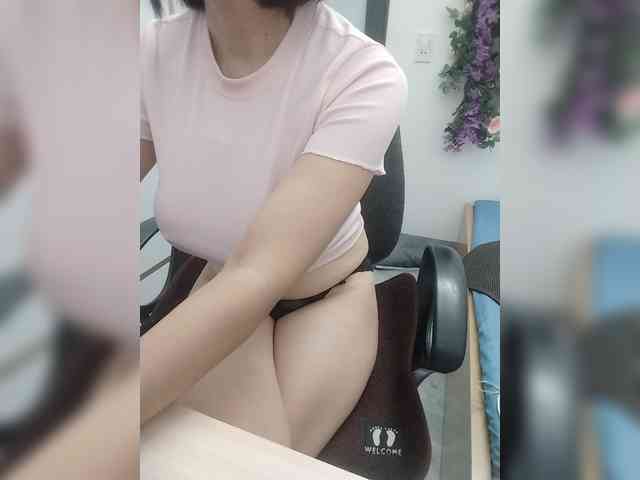 Bonita333 webcam