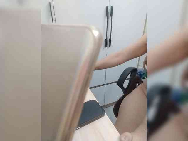 Bonita333 webcam