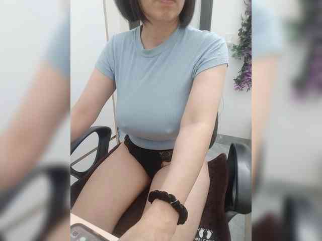 Bonita333 webcam