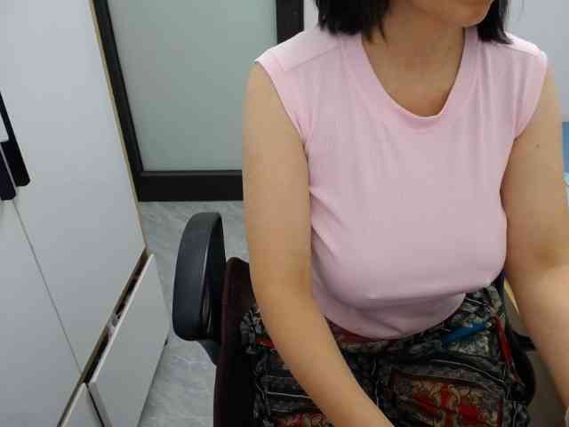 Bonita333 webcam