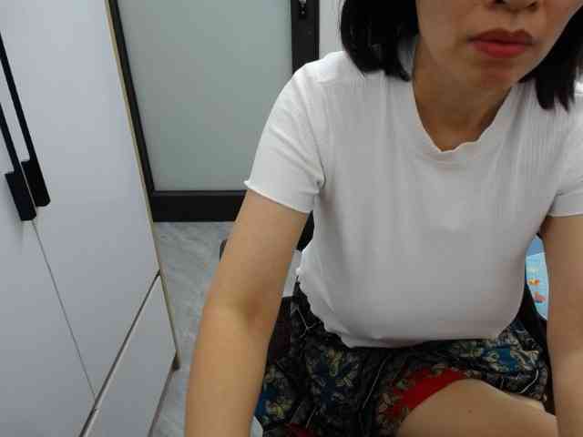 Bonita333 webcam