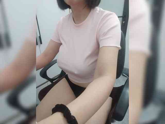 Bonita333 webcam