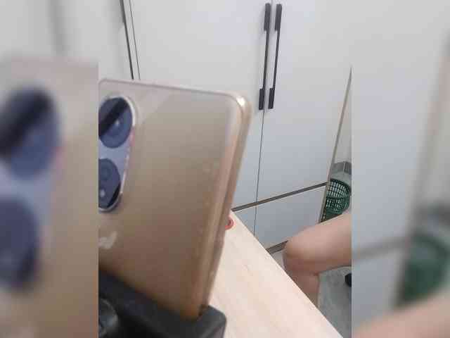 Bonita333 webcam