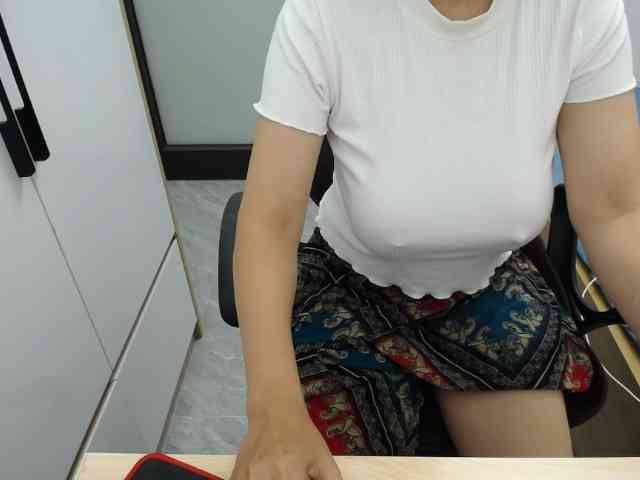 Bonita333 webcam