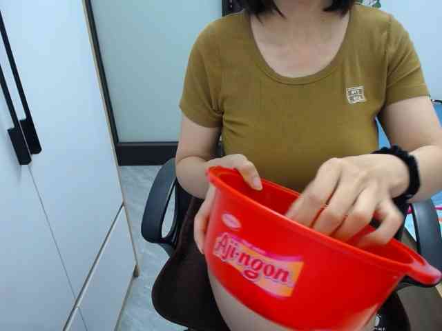 Bonita333 webcam