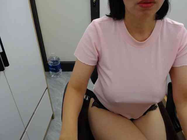Bonita333 webcam