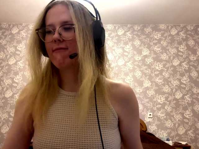 LaceyCockrell's BongaCams show and profile