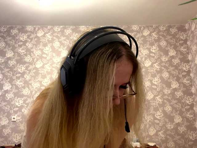 LaceyCockrell's BongaCams show and profile