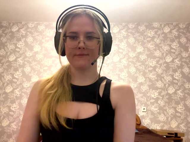 Preview of laceycockrell