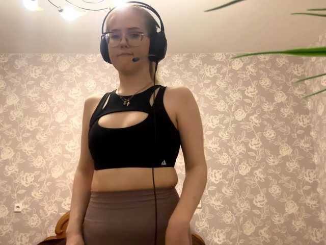 Preview of laceycockrell