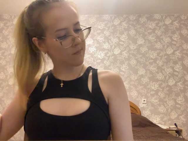 LaceyCockrell