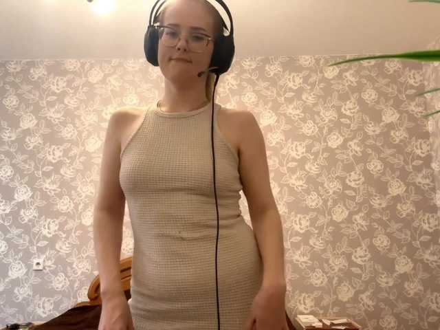 Preview of laceycockrell