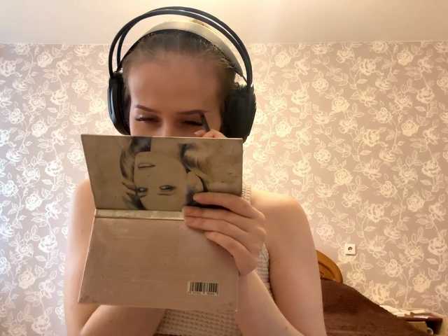 LaceyCockrell