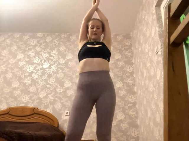 LaceyCockrell