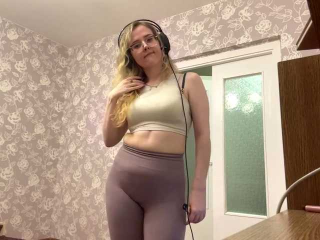 LaceyCockrell webcam