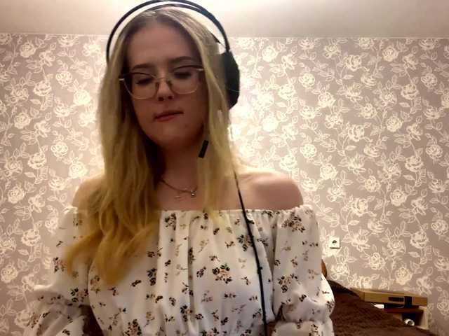LaceyCockrell