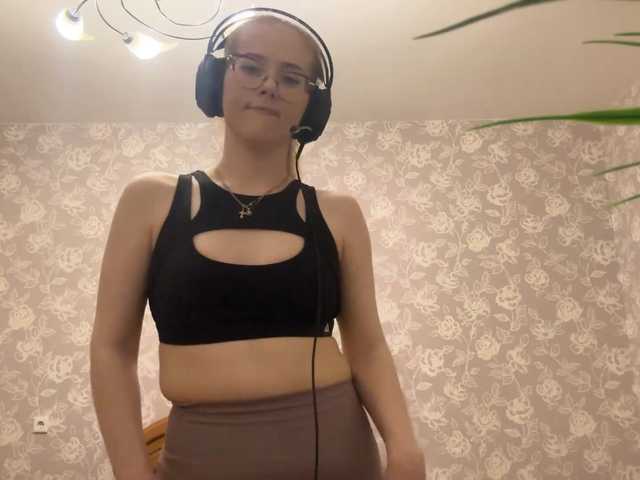 Preview of laceycockrell