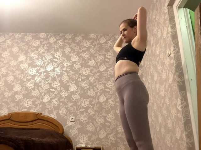 LaceyCockrell