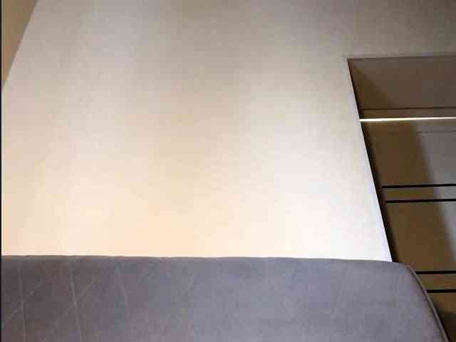 ThanhLabean webcam
