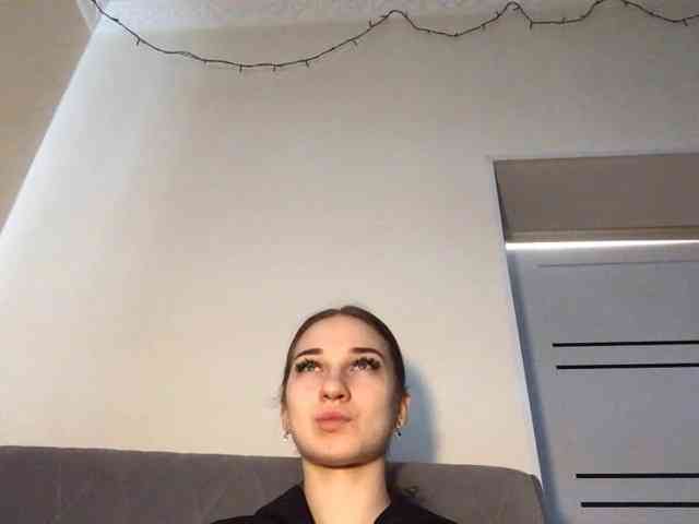 ThanhLabean webcam
