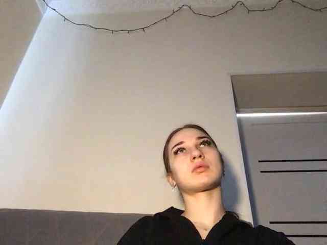 ThanhLabean webcam