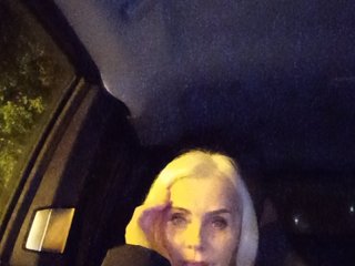 Mazalane Porn Show