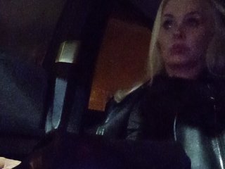 Mazalane Porn Show